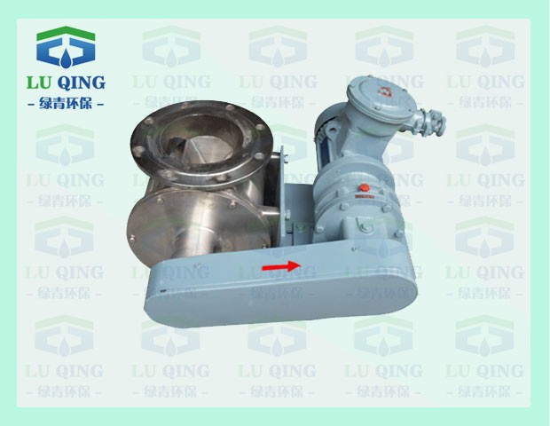 星型卸料器應(yīng)用中的疑難問題及解決方式